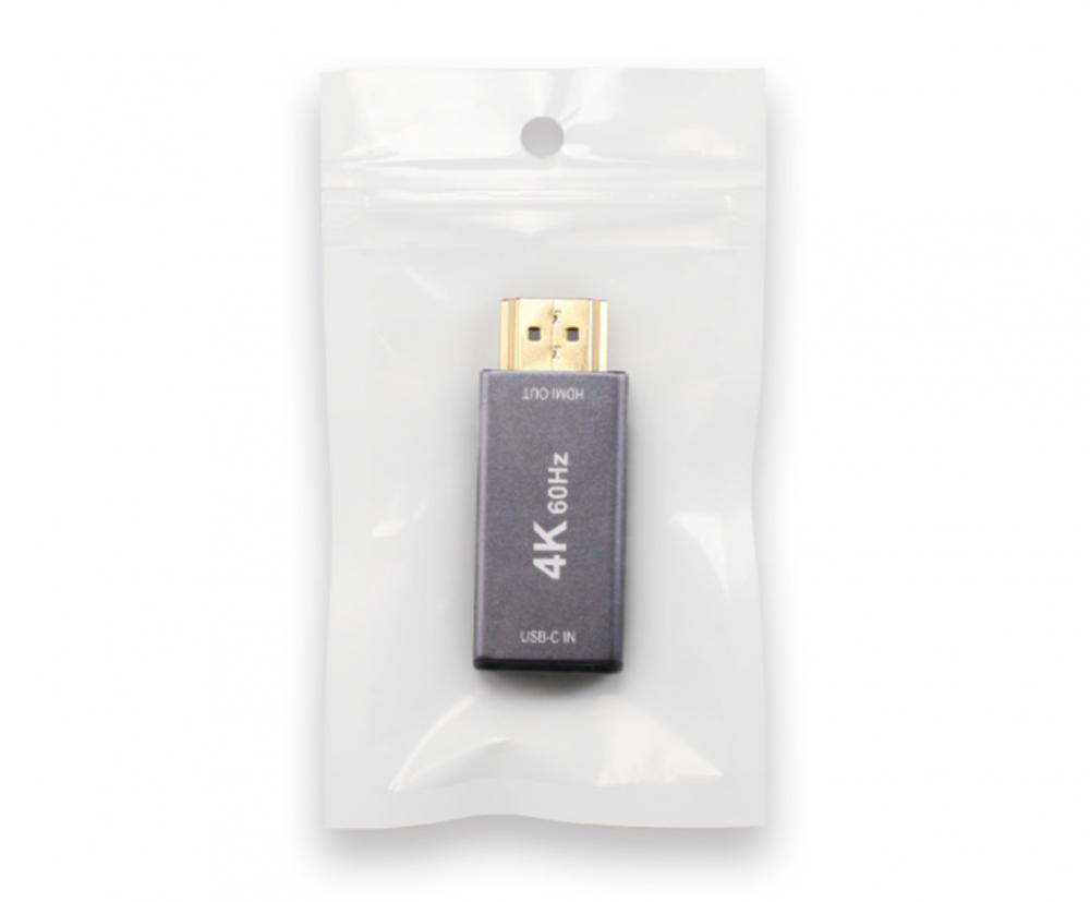 can you change hdmi output for video only mac